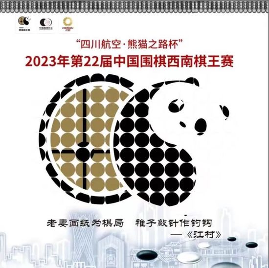 【比赛关键事件】45+2分钟，汤森送出传中，后点阿德巴约头球攻门得手，卢顿1-0曼城。